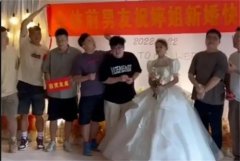 新娘结婚当日 九个前男友祝贺（无聊的玩笑）